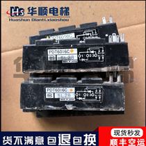PDT6016C original module Mitsubishi elevator module original disassembly module spot test package SF second delivery