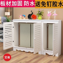 Radiator decorative cover Floor heating water distributor occlusion cabinet Multi-function meter box Gas meter box occlusion decorative cover