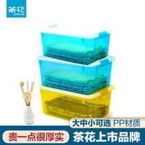 Tea flower containing box thickened plastic finishing box transparent containing box clothes storage box Childrens toy 100 natto box