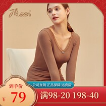 Top-Piperi guagua female shapen beauty body lingerie suit high-bounty body front and back double v collar autumn clothes lace lace lace