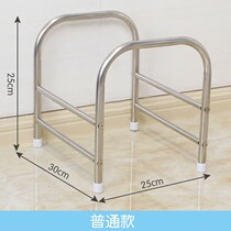Bath basin washbasin shelf bathroom shelf toilet shelf storage rack stainless steel floor-standing