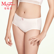 Manifen girl pure cotton womens panties bow mid-low waist briefs panties female cute 20640259