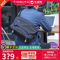Upgraded Limited American TIMBUK2 Black Ultra Light Classic Messenger Bag Shoulder Bag TKB1080