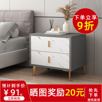 Light extravagant bed head cabinet Shelve Modern Lockers Simple Bedroom bedside cupboard Mini small containing cabinet