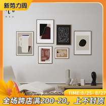  Yayoi Chi Nordic modern minimalist combination decorative painting multi-linked hanging painting living room niche art sofa background wall