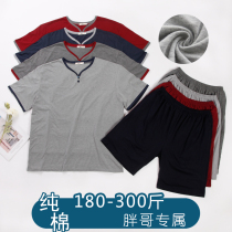 Pajamas mens summer fat plus size thin loose fat middle-aged home clothes cotton suit short-sleeved shorts