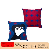 Draft CIAOGAO Original Design Nordic American Children's Room Decorative Dog Bed Pillow Cover Floating Window Cushion