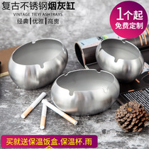 Creative personality trend multi-function home Internet cafe bar Internet cafe KTV net red ins Nordic stainless steel ashtray