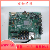 Disassemble Skyworth 32E510C motherboard 5800-A8R580-0P30 screen REL320HY(LDF-109) Xinyang