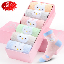 Romansas new all-cotton middle cylinder socks lady cartoon woman cotton socks anti-sweat pure cotton cute student socks