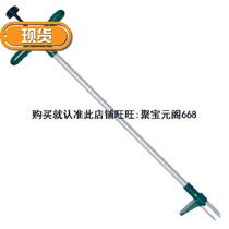 Stainless steel root cutter weeder looser standing tool handle tool type standing weeding l durable hoe