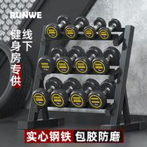 Langwei fixed dumbbell Mens fitness Home gym special commercial rubber dumbbell set fitness equipment