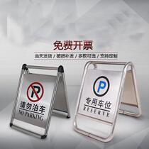 Safety no parking signs no parking signs store shelves warning stainless steel signs display company protection
