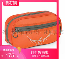 OSPREY Kitty Outdoor Travel Zipper Folding Ultra Light Outdoor Travel Portable Washing Bag Multi-function