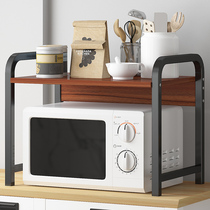 Kitchen rack spice rack microwave oven rack storage rack storage rack non-perforated floor double-layer desktop oven shelf