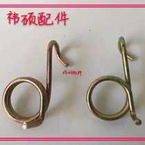 Jincheng Suzuki AX100 Motorcycle Accessories pedal return spring Suzuki AX100 brake spring thickening Spring