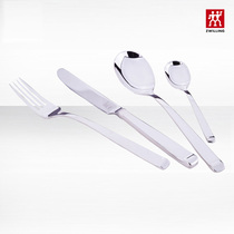 (Germany Shuangleren) Aitura silver-plated Western tableware 16 sets of knife and fork spoon tableware