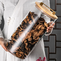 Large capacity tangerine peel storage tank glass sealed jar large storage tank Chinese herbal medicine small green tangerine tea jar display bottle