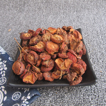 Hawthorn flavor spice three Hawthorn licorice anise seasoning Sannai dry medicine package 500g