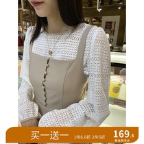 In the summer of 2021 the new temperament Joker lace shirt suspender long dress suit women