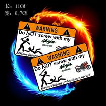  KODASKIN new Shinagawa Saki ninja NINJA650 modified creative anti-theft warning sticker Decal sticker sticker