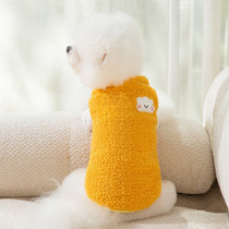 Spring and autumn dog clothes fleece thin small dog Teddy Bichon Pomeranian puppy autumn and winter two-legged cotton vest