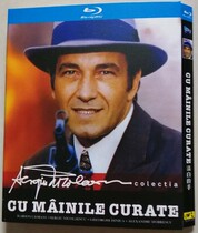 The Romanian films clean hand Blu-ray high-definition repair box for the collection of a collection of Mandarin