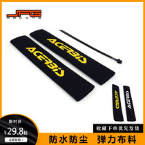 CQR Zhenglin Bozol Beihai off-road motorcycle front shock absorber protective cover dustproof and waterproof shock absorber sleeve Universal