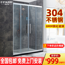 There are Fu European stainless steel shower room two fixed two sliding door type tempered glass partition bathroom bathroom screen