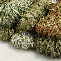 100 m tree leaves rattan hemp rope decoration material toddler ring creation handmade DIY color hemp rope hair accessories wax thread
