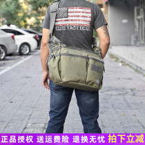 MagForce Maghos Tama 0446 Multifunctional Saddle Bag Shoulder Backpack Riding Front Military Fan Large Capacity