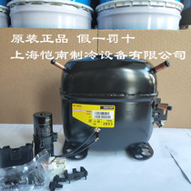 Danfoss Danfoss SC15CL(104L2853) original brand new SCO air conditioning refrigeration compressor
