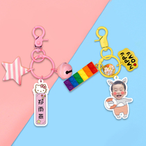Custom Name Key Clasp Pendant Kindergarten Name School Bag Hanging Accessories Children Acrylic Photo Baby Surname Card