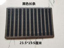 Car foot pad wear-resistant pedal thickened metal stainless steel foot pedal accelerator brake anti-skid gasket repair patch