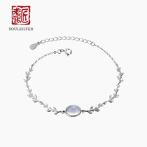 Old Silver Craftsman 925 Silver Leaf Cheng Bracelet Female is fashionable and simple niche personality to send girlfriend gift tide silver bracelet