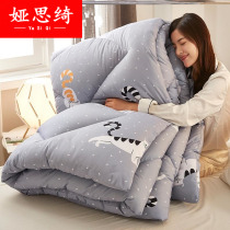 One meter eight life quilt core 2 quilt 4 winter quilt 8 thickened to keep warm in winter 6 kg 3 five 1 5 Guangzhou 1 single quilt 5