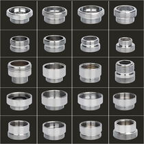 FAUCET aerator adapter 1618242628 inner and outer wire 20 thickness tooth conversion 22MM reducer interface