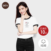 lativ Chengyi Women Snoopy Cotton Short Sleeve Genuine IP Color Print T-shirt Spring and Summer New Womens
