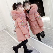 Girl Pike Cotton Clothing 2020 New Korean Version Winter Ocean Air Down Cotton Clothes Children Winter Dress Girl Thickened Cotton Padded Jacket