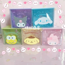 (88) Japan Three Literns Qualifies Fine Flash Laminated Square Hand Ledger Stationery desktop containing box