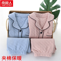 South Pole Children Thickening Pure Cotton Warm Sleeping Suit Boys Girls Girl Clip Cotton Home Conserved Teenagers Autumn And Winter Clothing