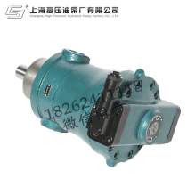 Shanghai High Pressure Oil Pump Factory Shanggao Brand 100PCY14-1B Axial Piston Pump Hydraulic Oil Pump Pressure 31 5mpa