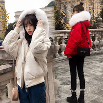 Small down jacket short female 2020 winter new Korean version of the waist thickened high-end net red explosion jacket