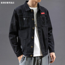 Frock jacket mens spring autumn season 2022 new Korean version easing trend 100 lap-handsome and casual mens denim jacket