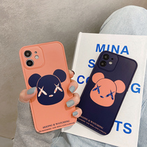 The Tidal bear applies iphone12promax phone shell 11pro Apple x full package xr anti-fall xsnet red max personality xsmax ultra fiiphonix new