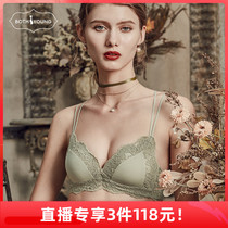 (Exclusive to the live broadcast room) Watch the live broadcast and receive 3 pieces of coupons for 118 yuan. One ID is only valid once