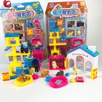 Simulation cat dog pet shop mini cat dog girl House doll parent-child interactive educational toy