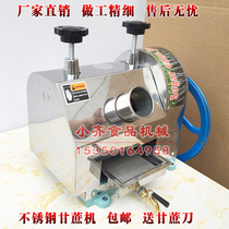 Hand-operated stainless steel cane juice extractor Commercial desktop sugarcane machine Manual sugarcane juice press-press manufacturer