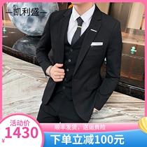 Suit suit professional suit three pieces of business dress suit men to take the British wind and Han Chao groom married