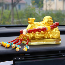 Maitreya Buddha statue Car ornaments Car interior products Car car decoration supplies Daquan mens high-end atmosphere to ensure safety